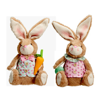 Καθιστά υφασματινα κουνελάκια 34cm